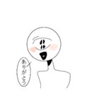 脆弱性（個別スタンプ：3）