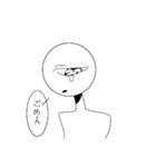 脆弱性（個別スタンプ：4）