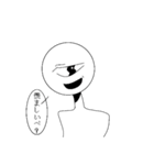 脆弱性（個別スタンプ：5）