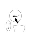 脆弱性（個別スタンプ：6）