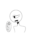 脆弱性（個別スタンプ：7）