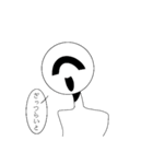 脆弱性（個別スタンプ：12）