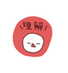 ゆるきゃわ@（個別スタンプ：1）