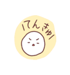 ゆるきゃわ@（個別スタンプ：3）