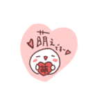 ゆるきゃわ@（個別スタンプ：7）