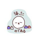 ゆるきゃわ@（個別スタンプ：8）