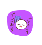 ゆるきゃわ@（個別スタンプ：10）