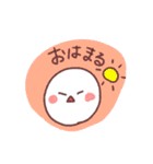 ゆるきゃわ@（個別スタンプ：12）