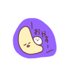 ゆるきゃわ@（個別スタンプ：14）