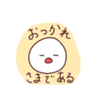 ゆるきゃわ@（個別スタンプ：16）