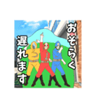 仕事に使えない！お茶濁しスタンプ（個別スタンプ：1）