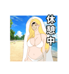 仕事に使えない！お茶濁しスタンプ（個別スタンプ：6）
