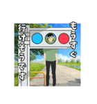 仕事に使えない！お茶濁しスタンプ（個別スタンプ：8）