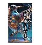 敬語でご挨拶 クリスタル鳥(BIG)（個別スタンプ：40）