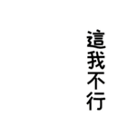 ダムベア幸せな会話動物がかわいい (P)（個別スタンプ：10）