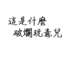 ダムベア幸せな会話動物がかわいい (P)（個別スタンプ：13）