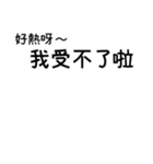 ダムベア幸せな会話動物がかわいい (P)（個別スタンプ：15）