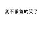 ダムベア幸せな会話動物がかわいい (P)（個別スタンプ：18）