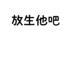 ダムベア幸せな会話動物がかわいい (P)（個別スタンプ：37）