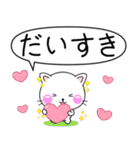 毎日の日常でず〜っと使える♡ちびねこ100%（個別スタンプ：5）