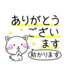 毎日の日常でず〜っと使える♡ちびねこ100%（個別スタンプ：13）