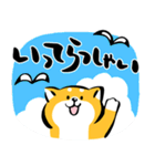 ふでしば19【雨、夏】筆文字、柴犬（個別スタンプ：36）