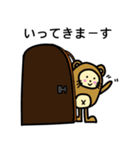 どうぶつたちのゆるい日常スタンプ（個別スタンプ：13）