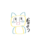 ニコチンくんスタンプ（個別スタンプ：1）