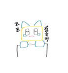 ニコチンくんスタンプ（個別スタンプ：2）