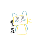 ニコチンくんスタンプ（個別スタンプ：6）