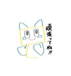 ニコチンくんスタンプ（個別スタンプ：9）