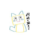 ニコチンくんスタンプ（個別スタンプ：10）