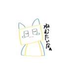 ニコチンくんスタンプ（個別スタンプ：14）