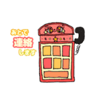 日常編 フジ＆チナ キャラクターズスタンプ（個別スタンプ：17）