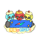 日常編 フジ＆チナ キャラクターズスタンプ（個別スタンプ：19）