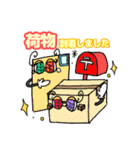 日常編 フジ＆チナ キャラクターズスタンプ（個別スタンプ：33）