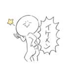 意味なんかねぇよ②（個別スタンプ：26）