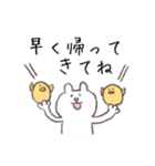 カボチャPうさぎ(日常編2)（個別スタンプ：6）