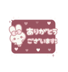 飛び出す⬛丁寧❤️LINEふきだし⬛ウサギ❹❸（個別スタンプ：5）