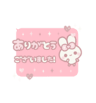 飛び出す⬛丁寧❤️LINEふきだし⬛ウサギ❹❸（個別スタンプ：6）