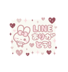 飛び出す⬛丁寧❤️LINEふきだし⬛ウサギ❹❸（個別スタンプ：9）