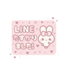 飛び出す⬛丁寧❤️LINEふきだし⬛ウサギ❹❸（個別スタンプ：12）