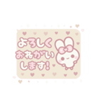 飛び出す⬛丁寧❤️LINEふきだし⬛ウサギ❹❸（個別スタンプ：14）