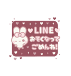 飛び出す⬛丁寧❤️LINEふきだし⬛ウサギ❹❸（個別スタンプ：15）