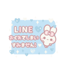 飛び出す⬛丁寧❤️LINEふきだし⬛ウサギ❹❸（個別スタンプ：16）