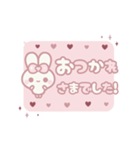 飛び出す⬛丁寧❤️LINEふきだし⬛ウサギ❹❸（個別スタンプ：18）