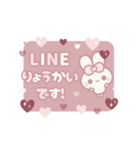 飛び出す⬛丁寧❤️LINEふきだし⬛ウサギ❹❸（個別スタンプ：19）