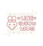 飛び出す⬛丁寧❤️LINEふきだし⬛ウサギ❹❸（個別スタンプ：20）