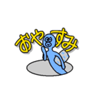カタチくんll（個別スタンプ：2）