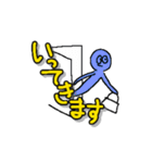 カタチくんll（個別スタンプ：6）